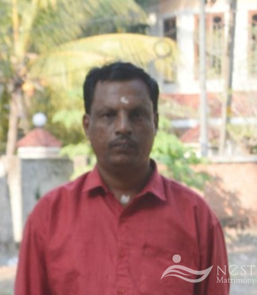 Hari Kumar